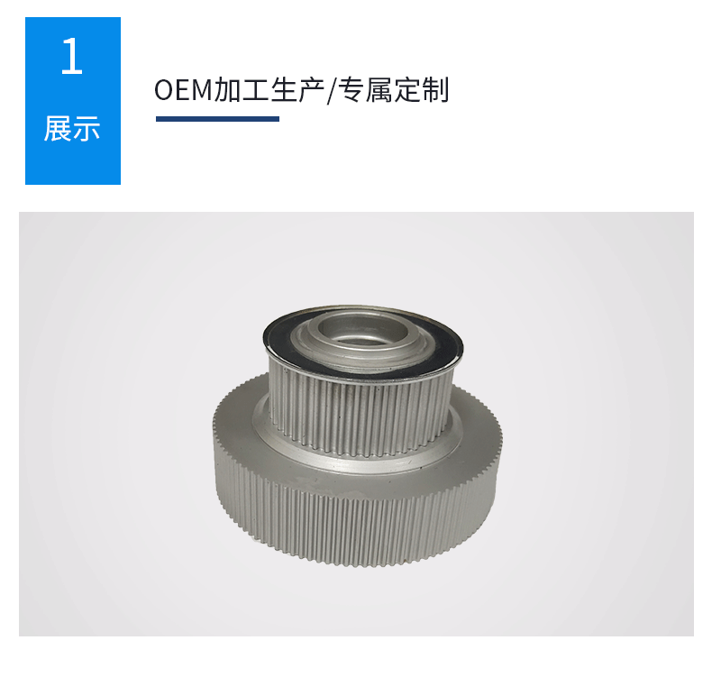 齒輪高精度 東莞工業金屬鐵直齒輪圓柱齒輪 精密齒輪按圖定製傳動輪