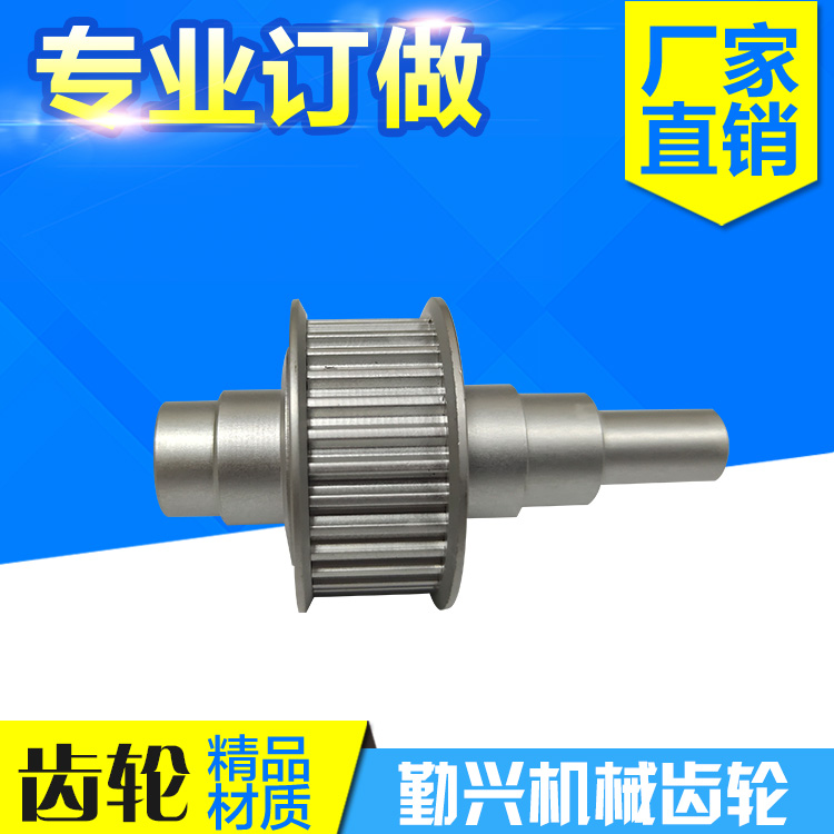 東莞直供螺旋傘齒輪來樣定製加工定製規格齊全齒輪生產加工錐齒輪