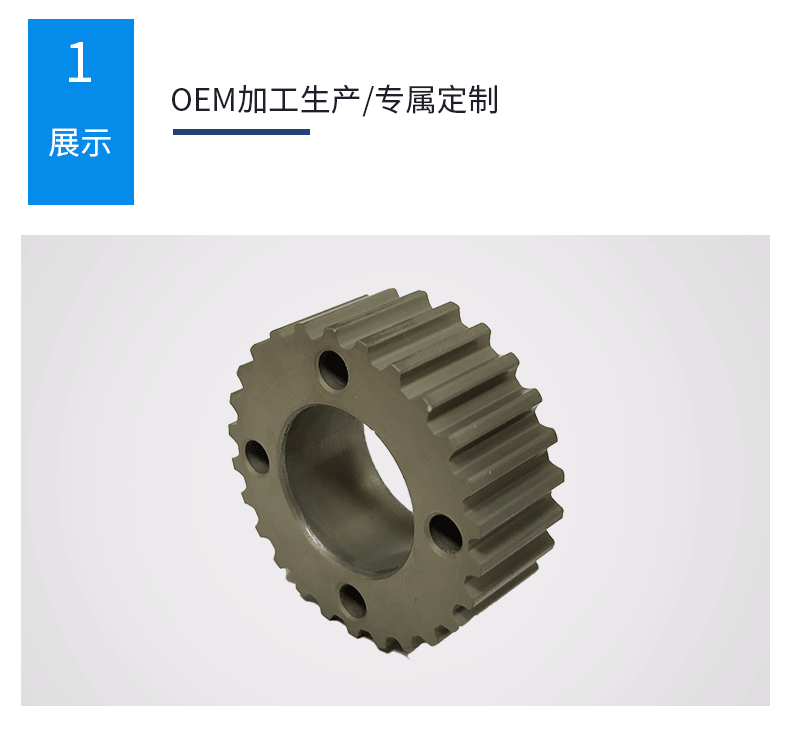 專業定製同步帶輪 同步輪專業供應 型號齊全高精度直銷