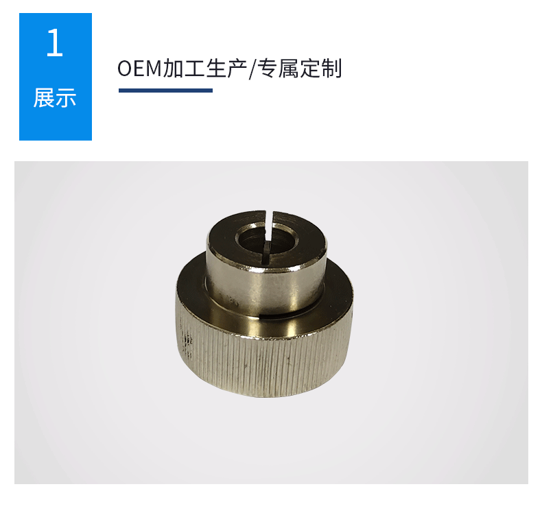 專業齒輪加工批發工業金屬圓柱形齒輪加工廠家 精密齒輪按圖定製