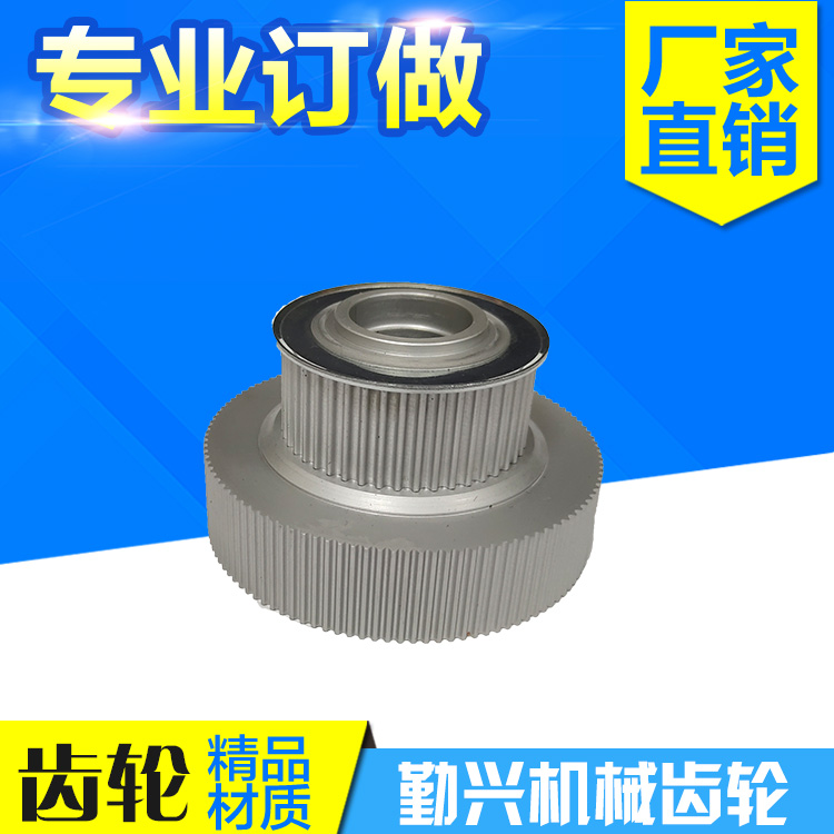 齒輪高精度 東莞工業金屬鐵直齒輪圓柱齒輪 精密齒輪按圖定製傳動輪