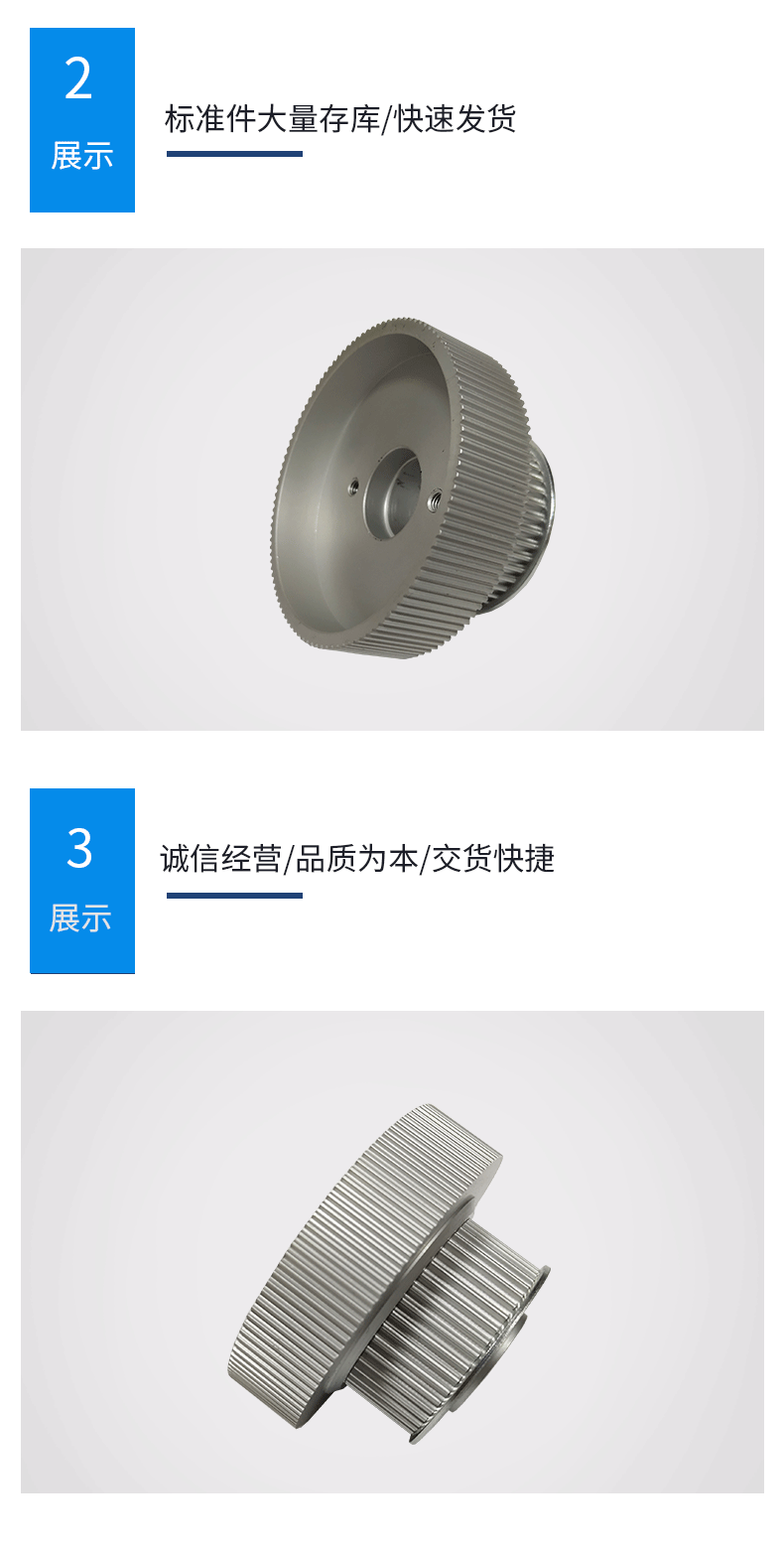 齒輪高精度 東莞工業金屬鐵直齒輪圓柱齒輪 精密齒輪按圖定製傳動輪