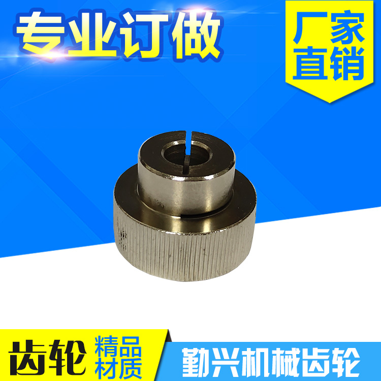 專業齒輪加工批發工業金屬圓柱形齒輪加工廠家 精密齒輪按圖定製